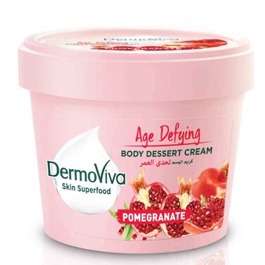 ديرموفيفا كريم الجسم بالرمان 140 ملل - وردي