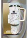 40oz Tumbler Stainless Steel Travel Mug &acirc;&euro;&ldquo; Leakproof FlowState Lid, Double-Wall Insulation, Reusable Straw, BPA-Free, Dishwasher Safe, Slim Fit