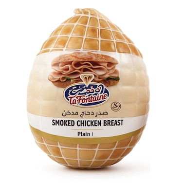 La Fontaine Smoked Chicken Breast 98% Fat-Free