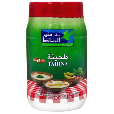 منير بيسات طحينة، 350 غرام