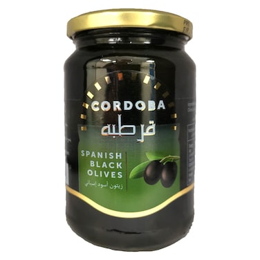 Cordoba Plain Black Olives, 340g