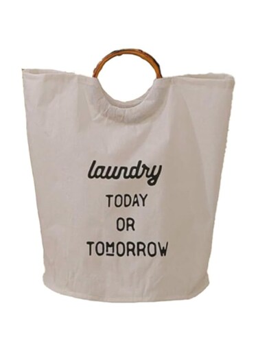 Foldable Laundry Basket with Handles &ndash; Large Capacity Clothes Storage Organizer (57x35 cm) (White)