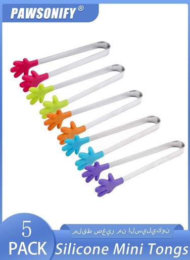 5 PCS Silicone Mini Tongs, coloured palm clips 5Inch Hand Shape Food Tongs, For holding food, ice, fruit, etc. in the kitchen