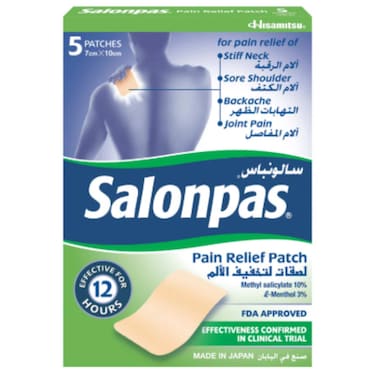Salonpas Patch Ultra Thin BX5