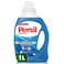 Persil Power Gel Liquid Laundry Detergent For Top Loading Washing Machines 1L