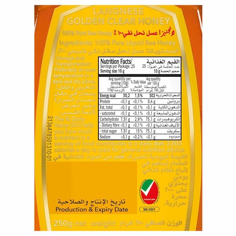 Langnese Golden Clear Honey, 250g