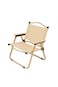 Dessini Portable Folding Camping Chair Lightweight Durable Picnic Fishing Chair beige/gold