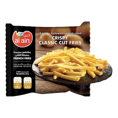 العين بطاطس مقلية، 2.5 كغ