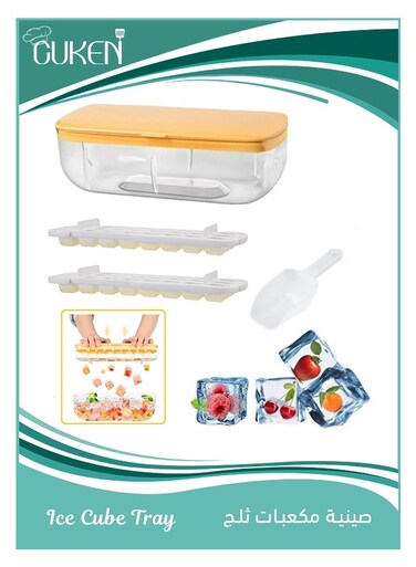 Ice Cube Trays with Lid and Storage Bin for Freezer, 2 Packs Ice Maker with Silicone Bottom, Easy to Press Out Ice, Ice Bucket for Fridge, Comes with Ice Container, Scoop and Cover