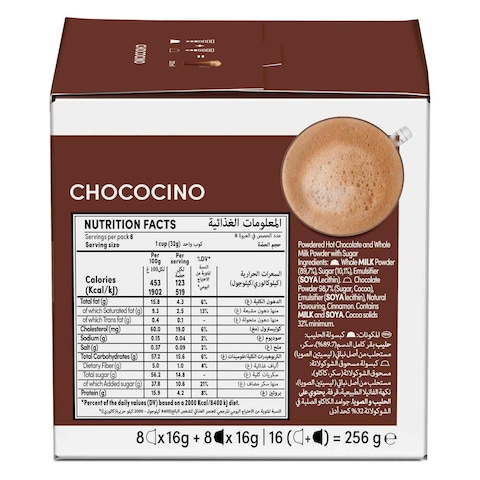 Nescafe Dolce Gusto Chococino Coffee, 16 Capsules