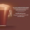Nescafe Dolce Gusto Chococino Coffee, 16 Capsules