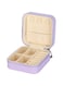 LETURE PU Leather Small Jewelry Box, Travel Portable Jewelry Case for Ring, Pendant, Earring, Necklace, Bracelet Organizer Storage Holder Boxes (Purple)