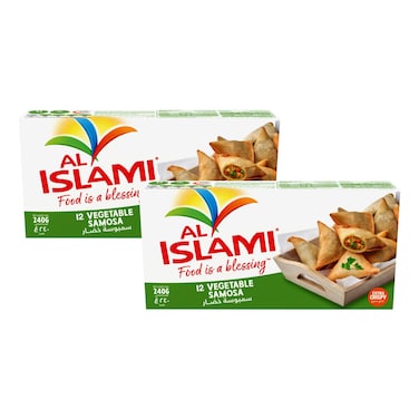 الإسلامي سمبوسة الخضار  240 غرام، عبوة من قطعتين