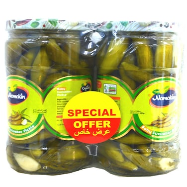 Namakin Baby Cucumber Pickle, 1kg Pack of 2