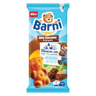 Barni Cake with Chocolate, 30g