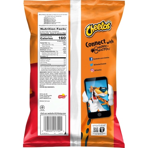 Cheetos Crunchy Original Chips  227g