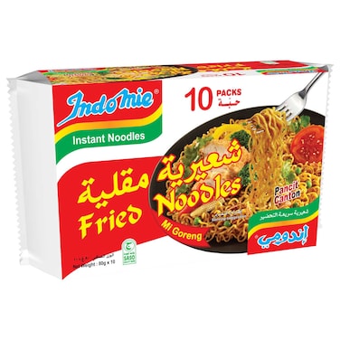 Indomie Special Instant Fried Noodles with Seasoning Powder and Sauce, 80g Pack of 10