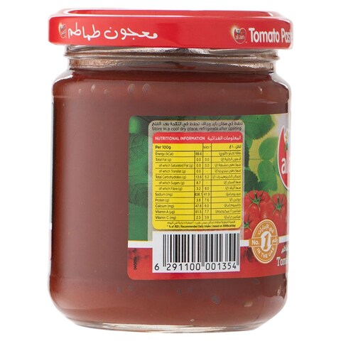 Al Ain Tomato Paste Jar, 200g