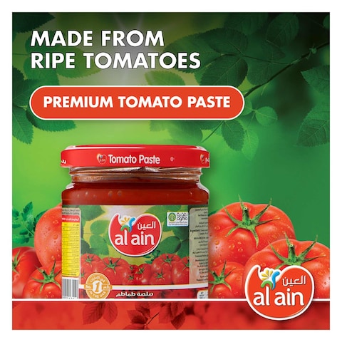 Al Ain Tomato Paste Jar, 200g