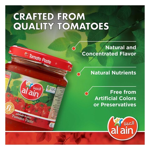 Al Ain Tomato Paste Jar, 200g