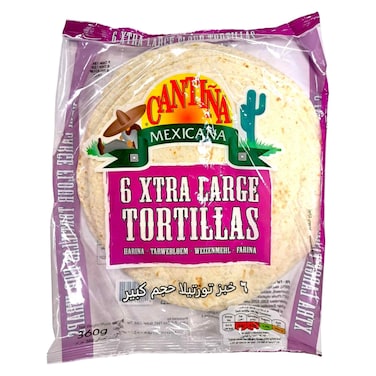 Cantina Extra Large Tortillas, 360g