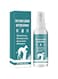 NALACAL No Chew Spray for Dogs, Anti Chew Spray for Dogs, 100 ML Bitter Spray for Dogs to Stop Chewing, Effective Anti Scratch Furniture Protector, Indoor &amp; Outdoor Safe &amp; Alcohol-Free &amp; Non-Toxic
