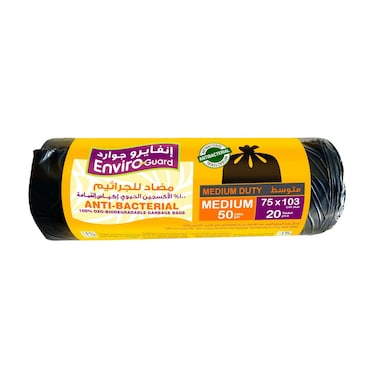Enviro Guard 50 Gallon Anti Bacterial Black 20 Garbage Bags