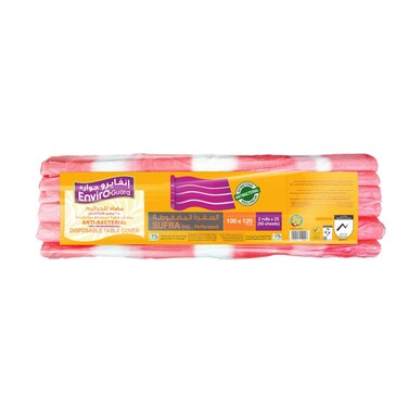 إنفيرو كير غطاء سفرة للاستعمال مرة واحدة بني مع 50 غطاء   100 ×120 سم