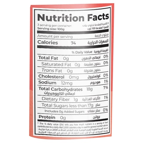 California Garden Fruit Cocktail in Syrup, 420g