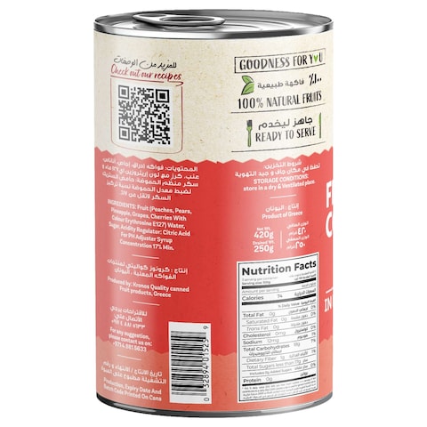 California Garden Fruit Cocktail in Syrup, 420g