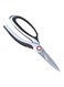 Kitchen Cutting Scissor Silver/Black 8.07x7.79x2.44inch