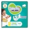 Baby Joy Compressed Diamond Diapers Small Size 2 3.5-7kg Value Pack 44 Diapers