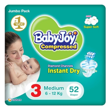 Baby Joy Compressed Diamond Diapers Medium Size 3 6-12kg Jumbo Pack 52 Diapers