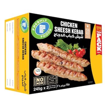 Freshly Foods Chicken Sheesh Kebab, 245g Pack of 2