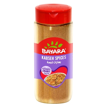 بايارا بهارات كبسة 330 ملل