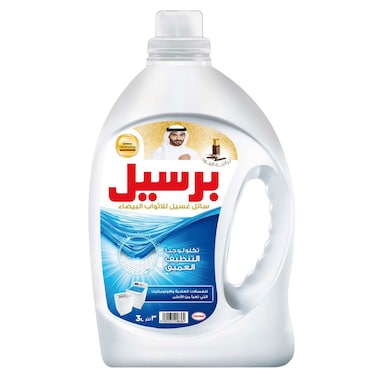 Persil White Liquid Detergent For Top Loading Machines Oud Perfume 3L