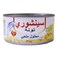 سنشري، رقائق التونة 180 غرام