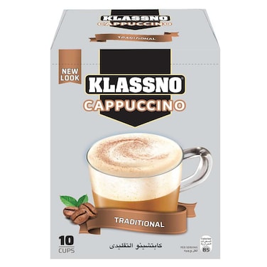 كلاسنو قهوة كابتشينو تقليدية  10 قطع 18 غرام
