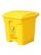 Durable Trash Bin With Pedal Yellow 30Liters