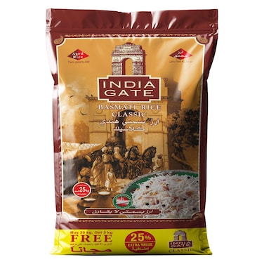 إنديا غيت أرز بسمتي كلاسيكي، 25 كغ