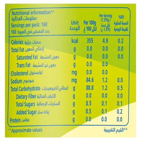 Sugar Free Natural Cook and Bake Diet Sugar, 80g