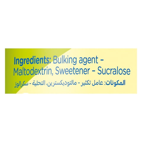 Sugar Free Natural Cook and Bake Diet Sugar, 80g