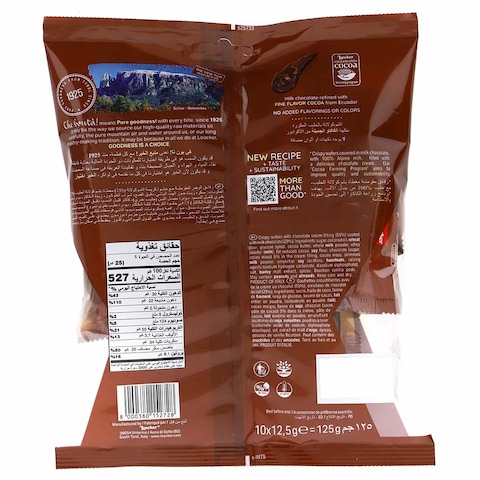 Loacker Gardena Fingers Mini Chocolate Wafer, 125g