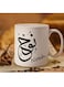 Coffee Mug of Nooh Ceramic Cup with Arabic Calligraphy Design
