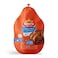 Seara Griller Frozen Chicken, 800g