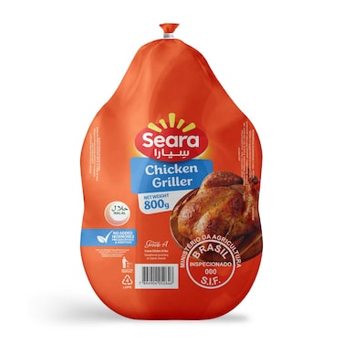 Seara Griller Frozen Chicken, 800g