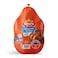 Seara Griller Frozen Chicken, 800g