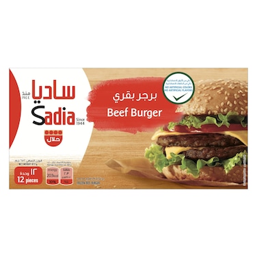 Sadia Beef Burger, 672g