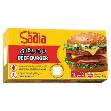 Sadia Frozen Beef Burger, 672g