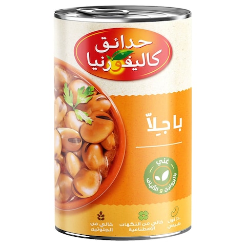 حدائق كاليفورنيا  فول باجلا 450 غرام